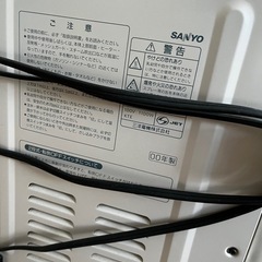スチーム付き電気ヒーターの画像