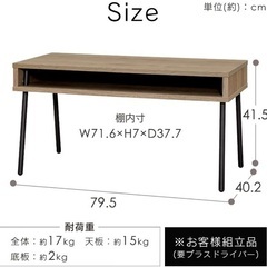 【引取で無料】2人掛けソファ黒革＆ローテーブルセットの画像
