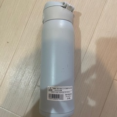 象印 ステンレスマグ アイスグレーの画像