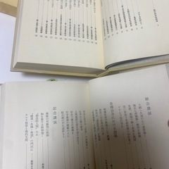 会長講演集第5.7巻 池田 大作 (著)　聖教新聞社の画像