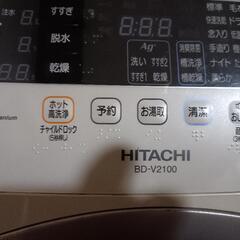 単身、学生向き！スリムなドラム式洗濯乾燥機の画像