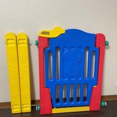 スヌーピー ベビーゲート フェンス