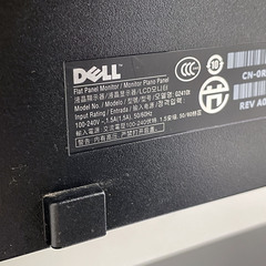 中古☆DELL ワイドモニター G2410tの画像