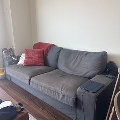 IKEA SOFA