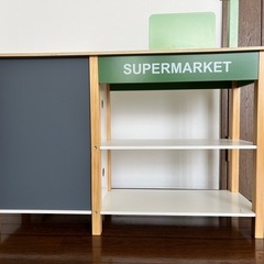 【お取引決定済】おままごと　スーパーマーケット　おもちゃの画像