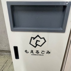 直接引取限定 山崎産業 CONDOR リサイクルボックス ゴミ箱