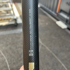 釣り ダイワ、ランディングネットの画像