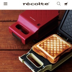 recolte プレスサンドメーカーの画像
