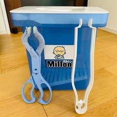 ミルトン　専用容器