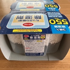 除湿剤550㎖×３個の画像