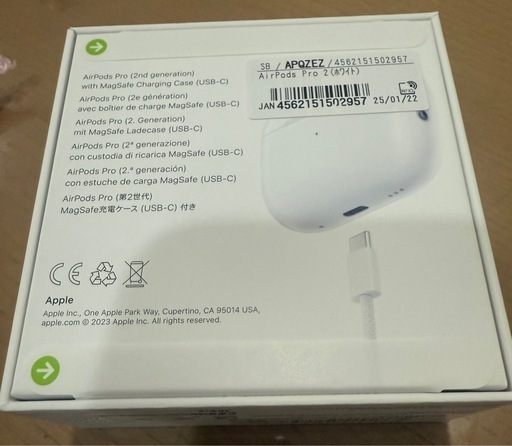 AirPods pro2
