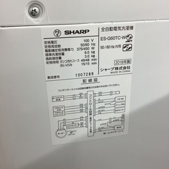 中国切手 特40《養豚》5種完 未使用 1960年