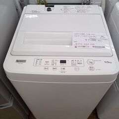 ★ジモティ割あり★ YAMADA 洗濯機 4.5kg 21年製 動作確認／クリーニング済み MT3824