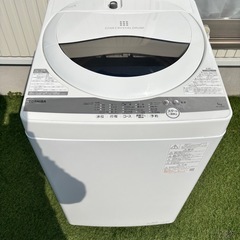 近隣配達無料　TOSHIBA 縦型洗濯機 AW-5G9 5kg