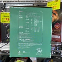 C7985】!!未使用品!! THERMOS サーモス 保温 弁当箱 魔法びん構造 ランチ まほうびん 保温機能 食洗器対応 電子レンジOK ポーチ付き ブラック 500ml DBQ-502の画像