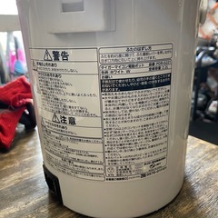 TIGER　電気ポット　2.2Ⅼ　2022年製　PDR－G1　一か月保証付き　【リサイクルショップ道楽屋】の画像