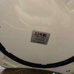 TIGER　電気ポット　2.2Ⅼ　2022年製　PDR－G1　一か月保証付き　【リサイクルショップ道楽屋】の画像