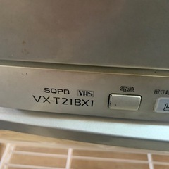AIWA テレビデオ 21型 VX-T21BX1 動作確認済み 昭和レトロの画像
