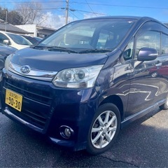 スバル　ステラカスタム！　手元12万希望！