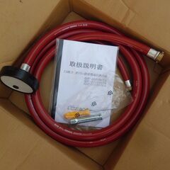 新品　シンショー　高圧洗浄機　保管品　20Mpa　の画像
