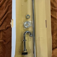 51a カクダイ 丸鉢つきSトラップ φ25mm 幅 排水管 排水 部分　433-315-25 y022809aの画像
