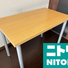 【美品】ニトリのデスク　59cm×100cm
