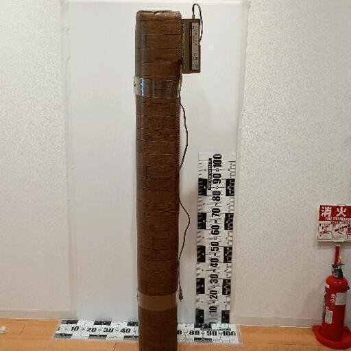 0228-045 ナショナル　かんたん床暖　2.5畳相当