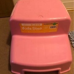 キッズステップ (子どもの踏み台)の画像