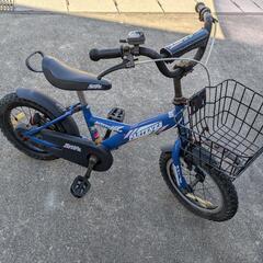 取引中　自転車　子供用　直して使ってください