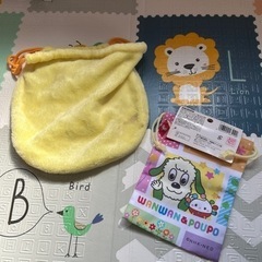 いないいないばあ 巾着袋の画像