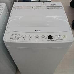 ★ジモティー割あり★4.5kg洗濯機　Haier　JW-E45CE　2019年製　WH　※排水ホース欠品　 高さ(H)88.8cm× 幅(W)52.6cm× 奥行(D)50cm【joh4451】