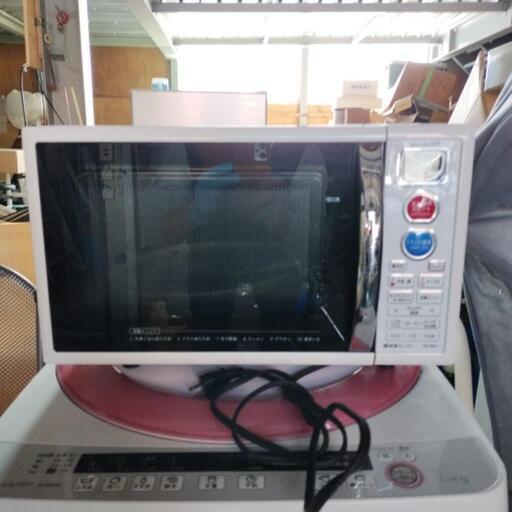 決まりました！