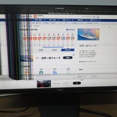  Dell 24 モニター - S2421HSX