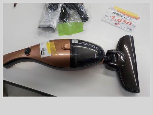 ID554559　ハンディ掃除機　ＣＣＰ　2019年製