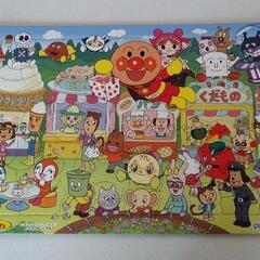 アンパンマン、プリキュア   パズル   ２枚  セットの画像