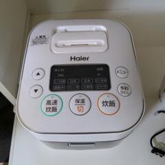 炊飯器