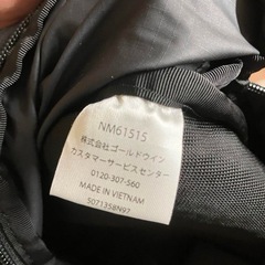 The north faceスポーツバックの画像