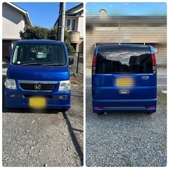‪☆★中期バモスターボHM1 検R8年12月★‪☆