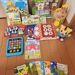 こどもチャレンジイングリッシュ