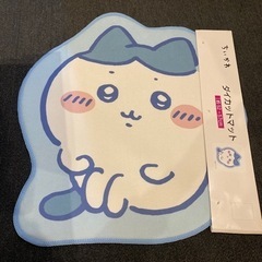 ちいかわハチワレ大きいダイカットマット