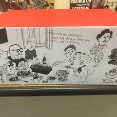 BRUNO ホットプレート