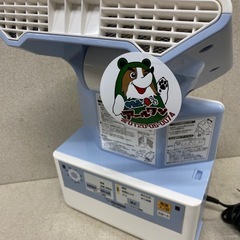 🏠寝る前に！象印 ふとん乾燥機･ファンヒーター（マット&ホース不要）【家電の事なら買取＆販売アールワン田川】の画像