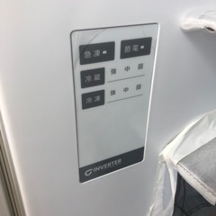 安心の1年保証付。【Hisense 2ドア冷蔵庫　HR-G26E3W 2024年製　257L】取りに来れる方限定。の画像