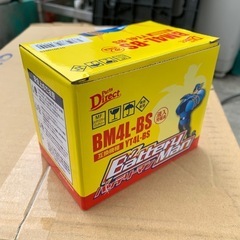 バッテリー❗️ 4L-BS❗️ バイクバッテリー❗️の画像