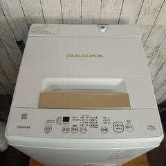【極上品】TOSHIBA　全自動電気洗濯機4.5kg　AW-45ME8 2021年製品の画像