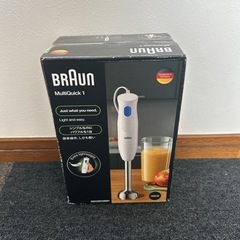 【新品・未使用】ハンドブレンダー  BRAUN