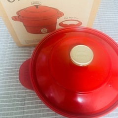 人気のブルーノ！BRUNO Grill Pot(お渡し日程が合う...