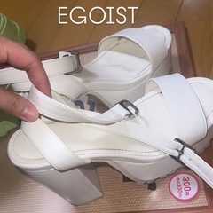 EGOISTヒール