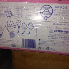 ボックスティッシュの画像