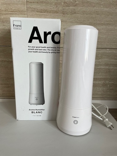 フランフラン加湿器
